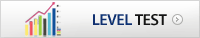 LEVEL TEST